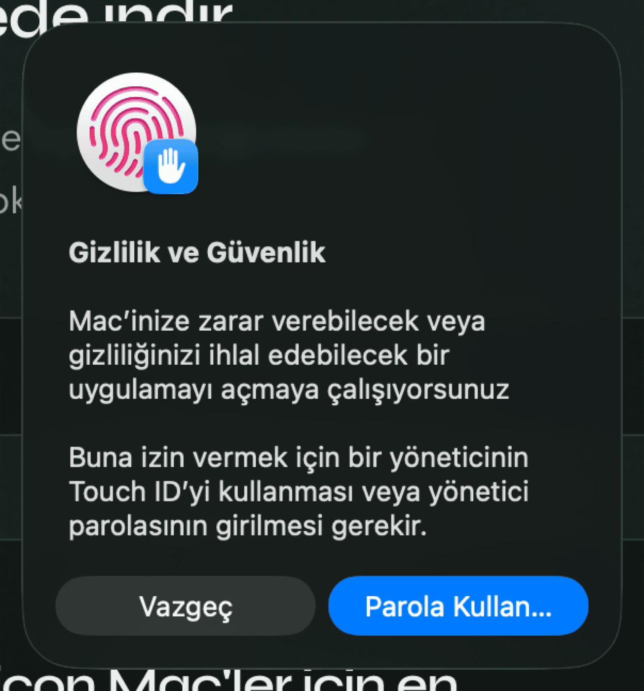 用触控 ID 或密码验证